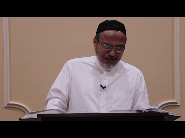 [04] - Tafseer Surah Kahaf - Tafseer ul Meezan - English