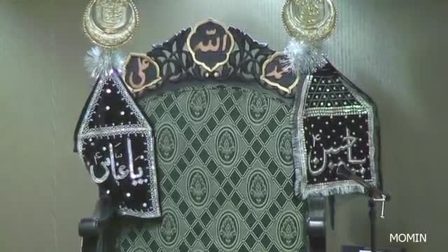 [Lecture 11] Maulana Mirza Mohammed Abbas - 27th Ramadan 1436 - English
