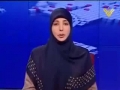 [02 June 2013] نشرة الأخبار News Bulletin - Arabic