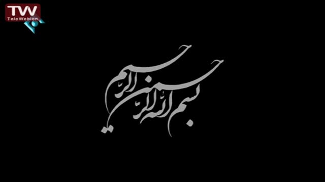 [01] سخنرانی- حجت الاسلام پناهیان - ايام اربعين ١٣٩٥ - Farsi