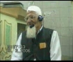 IMAM ALI as - Moulana Ishaq Faisalabad A Sunni Alim 1 of 3 - Punjabi