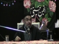 Must Watch - AMZ - Imam Reza AS - Oslo - Norway - Part 2 - Urdu