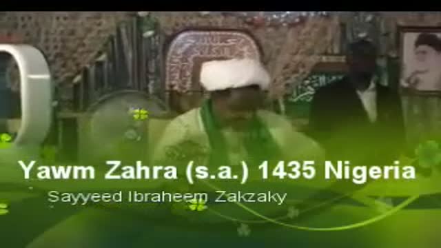 Speech of Sheikh Ibraheem Zakzaky @Yawm Zahra_1435 - English