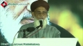 [24th Demise Anniversary Imam Khomaini Karachi] [1 June 2013] Speech Mufti Aslam Naeemi (Sunni Scholar) - Urdu