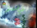 Sahar TV Special Ramadan Program - Episode 3 - Urdu