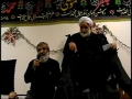 Day 1 -  Lectures by Hujjatul Islam Ustaad Mohsin Qaraati 20th Ramzan 2007 Part 3- Persian & English
