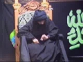 [abbasayleya.org] Payghamber (sawaw) ki Ikhlaqi Sifaat - Safar Majlis 3 1429 - 2008 - URDU
