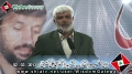 [18th برسی] Shaheed Dr. Muhammad Ali Naqvi - Speech Br. Ali Raza Bhatti - 2 March 2013 - Urdu