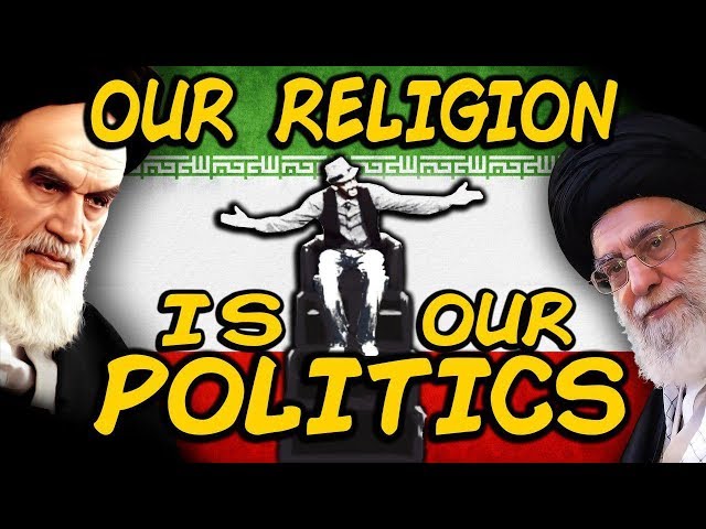 Wilayatul Faqih | Is Politics a part of Islam? | BISKIT | English