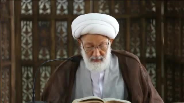 {09} [Ramadhan Lecture] Quranic shine | ومضات قرآنية - Ayatullah Isa Qasim - Arabic