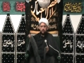 Maulana Muhammad Baig - Fitna - Majlis 7 - English