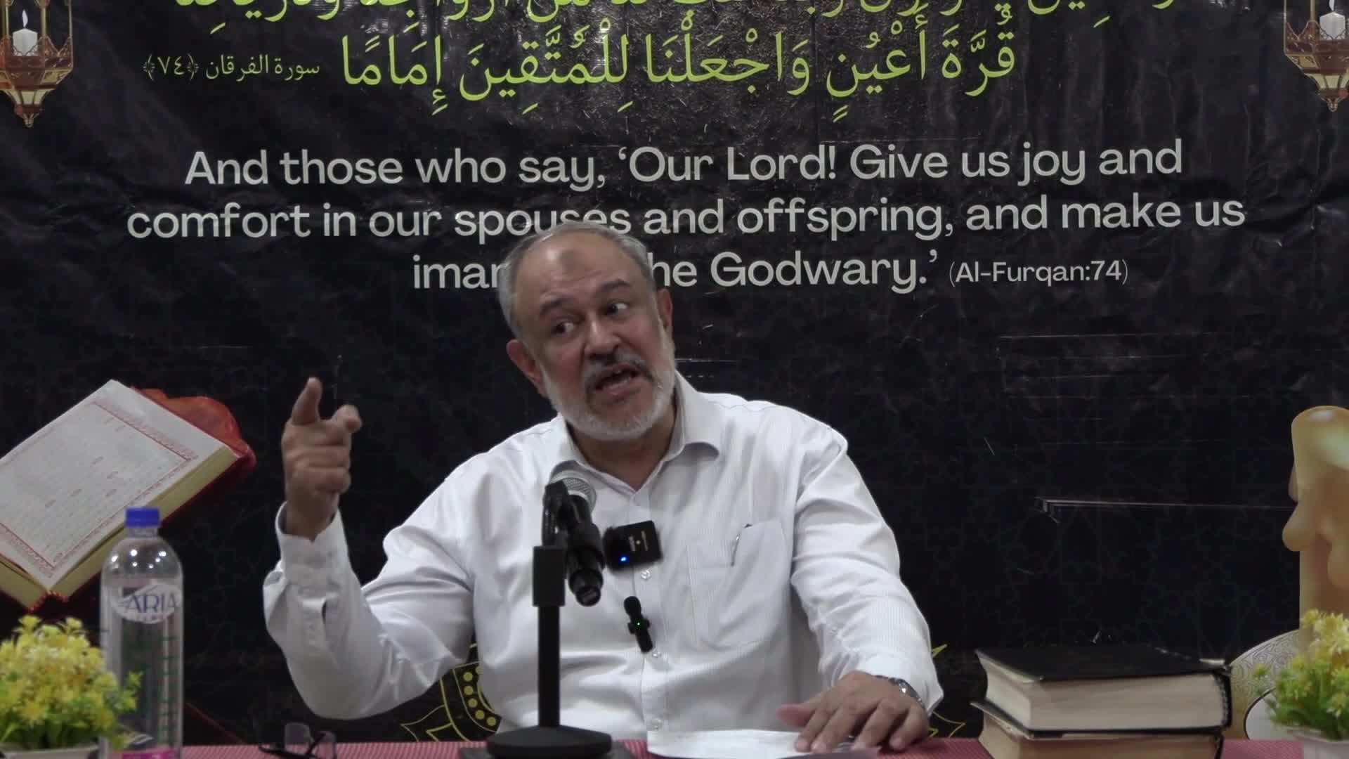 Dars 02 | Why Imamat? | H. I. Moulana Agha Mujahid Hussain | Mahe Ramadhan 1446