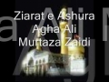 5th Aug09- Shiaat- Past and Future by S Aga Ali Murtaza Zaidi - Urdu