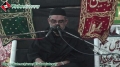 [2/2] H.I. Ali Murtaza Zaidi - غیبت میں دینی انحراف اور دین کی حفاظت - Jan 20 2013 - Urdu