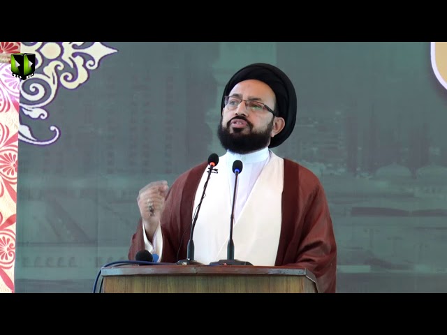 [Youm e Mustafa (saww)] Speech : H.I Sadiq Raza Taqvi | University of Karachi - Urdu