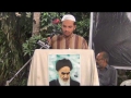 Grand Seminar Yaad-e-Khomeyni (r) - 2013 - Hyderabad - Moulana Agha Munawar Ali - Urdu