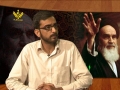 Hamari Nigah - Hayate Imam Khomaini - Interview with H.I Ali Murtaza Zaidi - Urdu