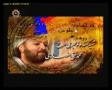 [05] سیریل جابربن حیان - Serial Jabir Bin Hayyan - Urdu