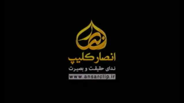 [Documentary] Isaye Khomeini | عیسای خمینی - Farsi