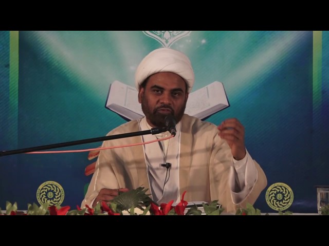 #6 [Quran ke Samaji Usool] - H. I. Maulana Akhtar Abbas Jaun - Maah-e-Ramadhan 1438