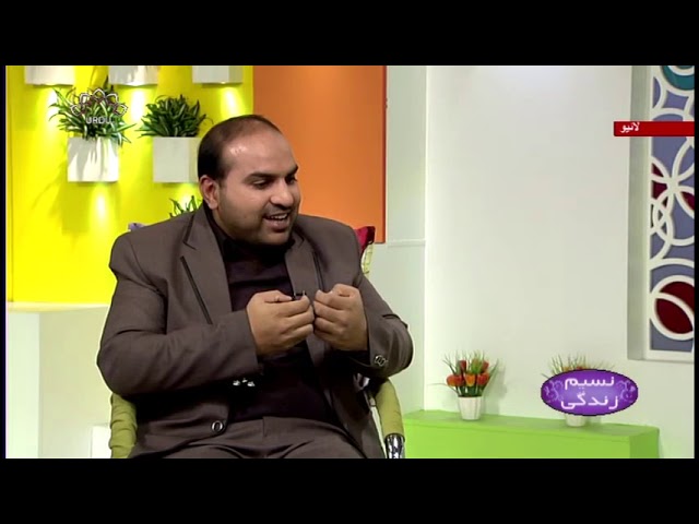 [Naseem-e-Zindgi] - امام رضا علیہ السلام کی عبادی زندگی - Urdu