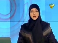 [27 Dec 2012] نشرة الأخبار News Bulletin - Arabic