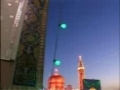 Maqame hazrat e Fatima PBUH by molana syed muhammad reza jan kazmi  - Persian Farsi lec 1