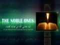 [HQ] The Noble ones - Ayatullah Seyed Ali Aqa Qazi Tabatabai - English