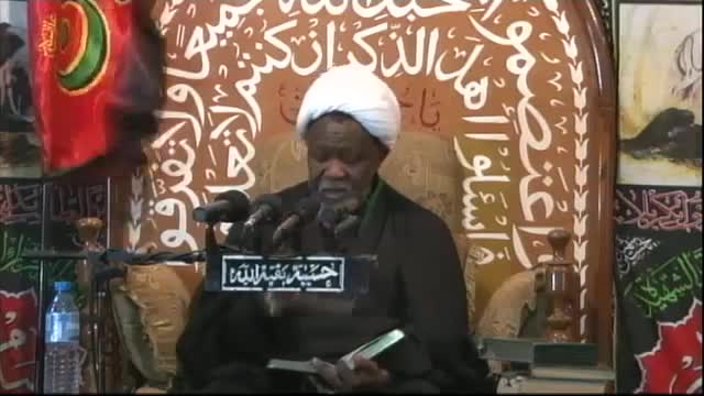 Day 11: Commemoration of the Martyrdom of Imam Hussain (A .S) Night Session shaikh ibrahim zakzaky – Hausa