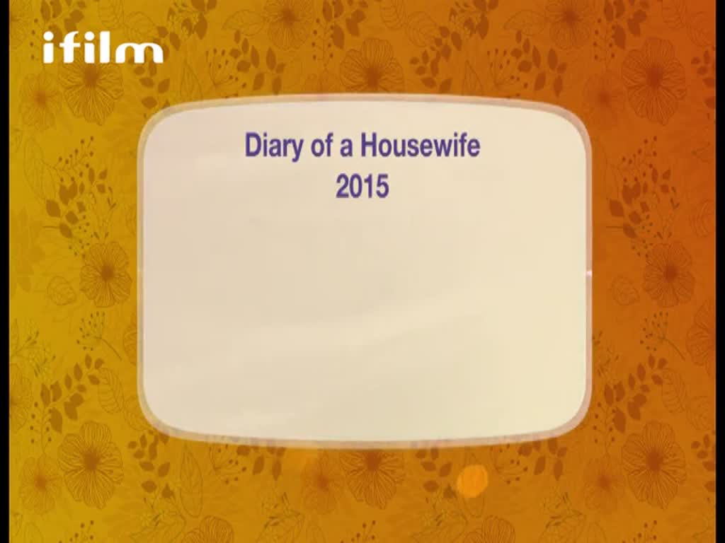 [14] Diary of a Housewife - English