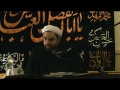 [02] Invitation to the West Towards Islam by Imam Al-Khomeini (r.a) - H.I. Sekaleshfar - Safar 1434 - English