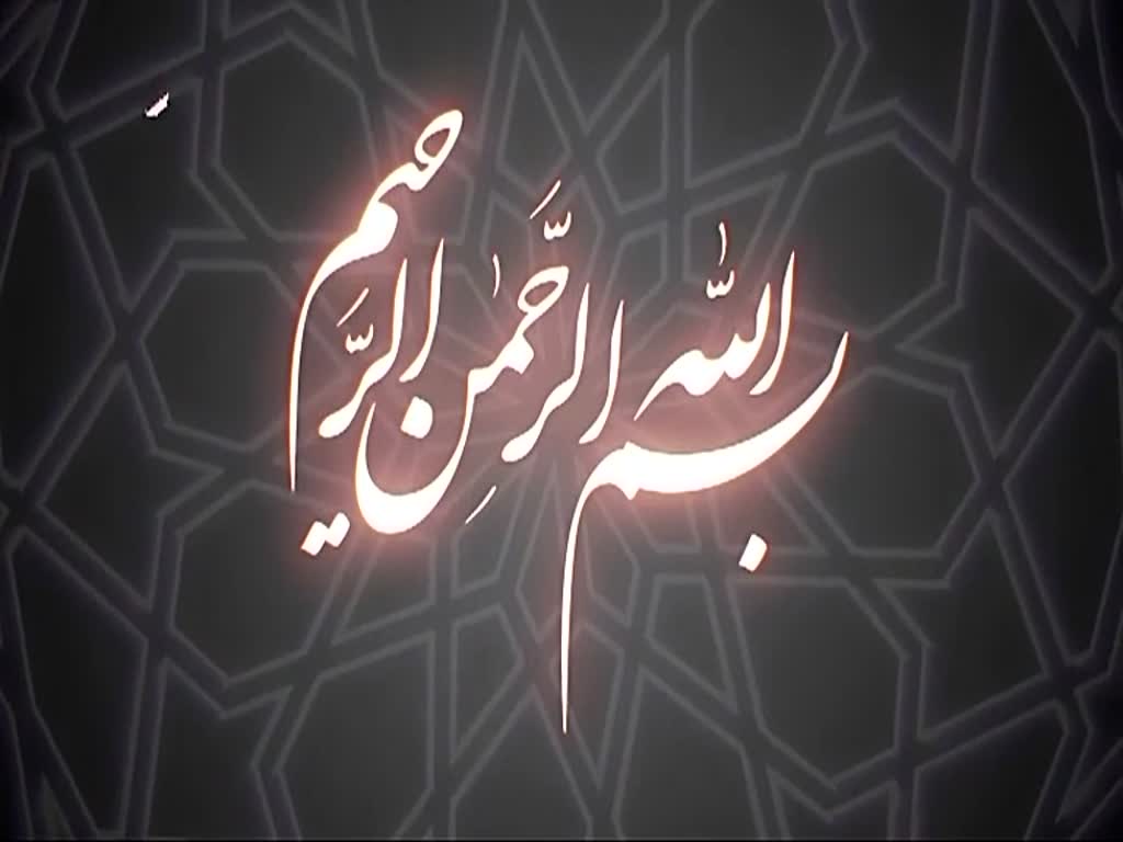 [ Irani Drama Serial ] Nafs | نفس - Episode 12 | SaharTv - Urdu