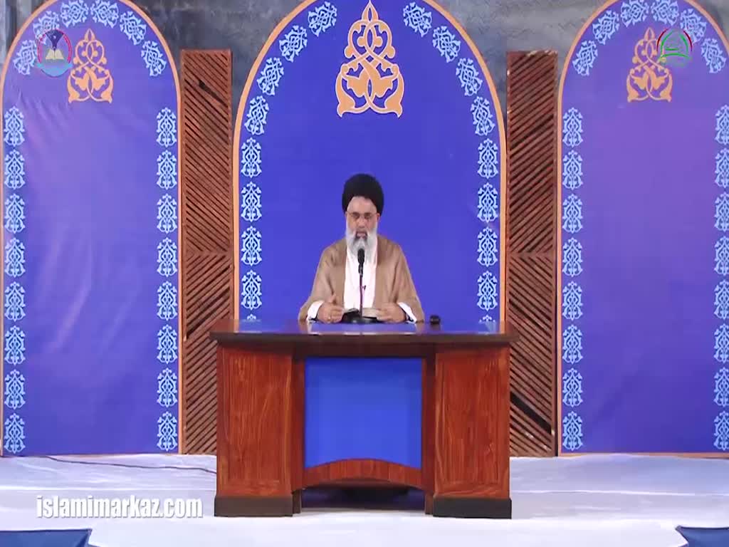 [01 Ramadhan 2017] Sunan-e-Ilahi Dar Quran | Allama Jawad Naqvi - Urdu