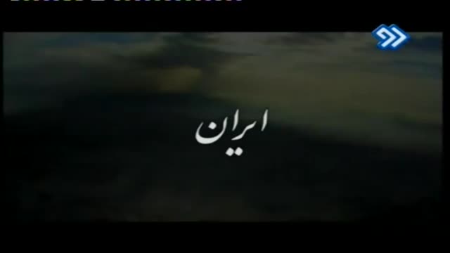 {02} [مستند ایران | Iranian Documentary] قم - Farsi Sub English