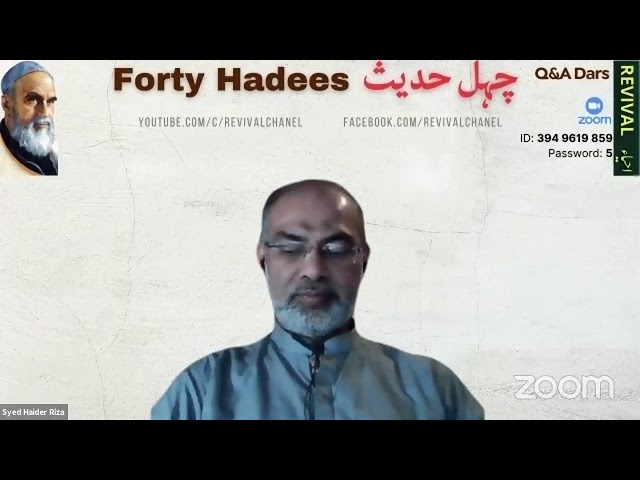 Live Online ZOOM Dars | Public Live Questions With Dr Haider Riza - Urdu