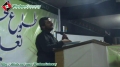 [طلوع فجر تعلیمی کنوینشن] Speech Br. Shahbaz Jaffri - Faisal Town, Lahore - March 2013 - Urdu