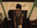 1-Ameerul Momineen Wo Imam al Mutaqeen 20 Ramzan Khateeb-E-Ahlulbait Syed Ijmal Asghar Naqvi -  Urdu