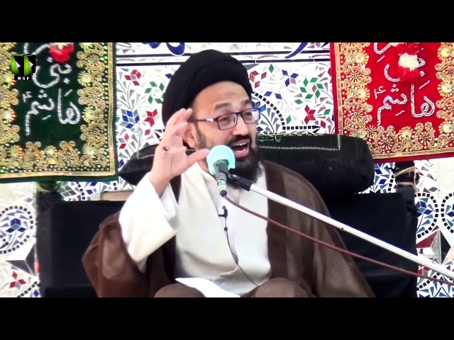 [Majlis] Topic: Khuda Ka Mehboob Kaisay Banain | H.I Sadiq Raza Taqvi | Urdu