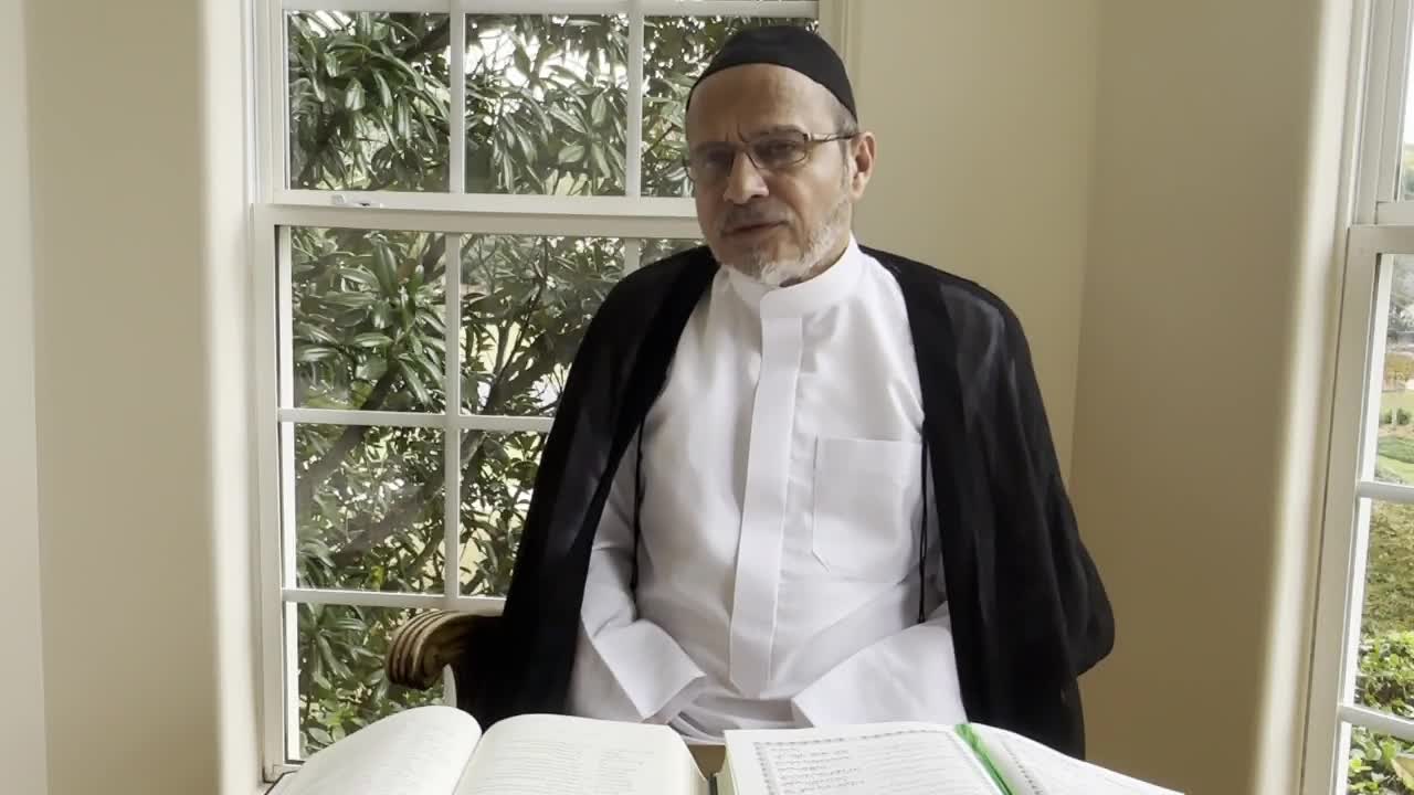 [1] - Surah Nuh(Noah)- Dr. Asad Naqvi - English