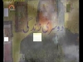 سیریل دوسری زندگی Serial Second Life - Episode 25- Urdu