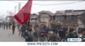 *IMP. REPORT* Ban on Muharram processions in Kashmir - 17 Dec 2012 - English