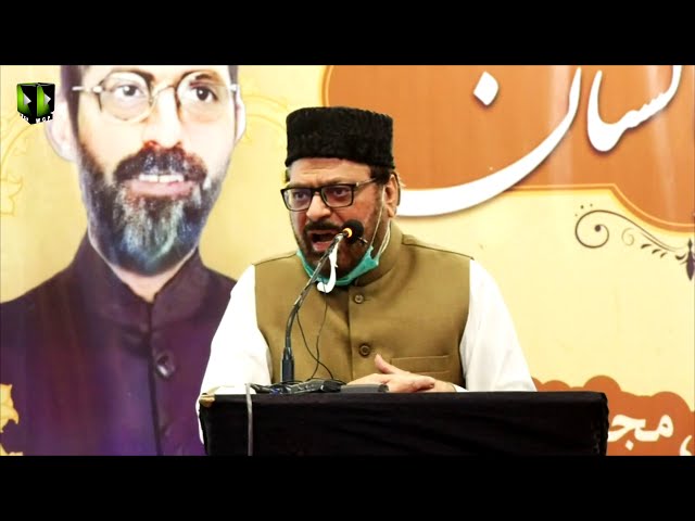 [Speech] Youm-e-Shohada-e-Pakistan | Barsi Shaheed Muzaffar Kirmani | Janab Nisar Qalandari | Urdu