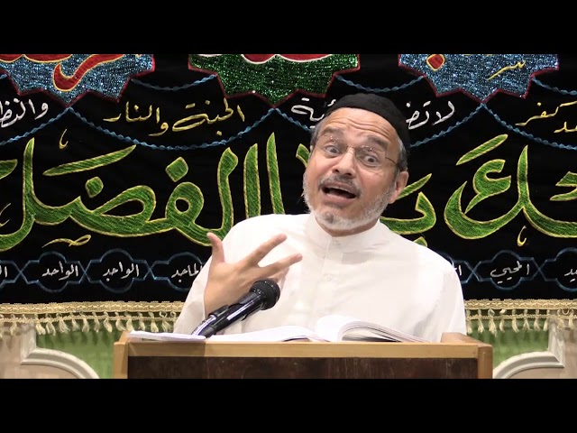 [05] - Tafseer Surah Anaam - Tafseer Al Meezan - Urdu