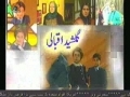 سیریل دوسری زندگی Serial Second Life - Episode 06 - Urdu