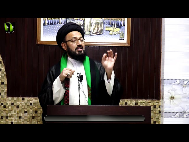 [ Friday Sermon  - خطبہ جمعہ ] H.I Sadiq Raza Taqvi | 10 January 2020 - Urdu