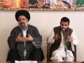 Qayamat - Qayamat e Sughra - Lecture 11 - Persian - Urdu - 2009