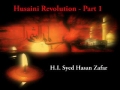 حسينی انقلاب Hussaini Revolution - H.I. Hasan Zafar [CLIP 1] Urdu