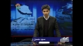 [20 Dec 2012] Program اخبارات کا جائزہ - Press Review - Urdu