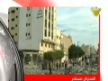 [21 Sept 2012] نشرة الأخبار News Bulletin - Arabic