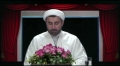 Sh. Mansour Leghaei - The Divine Banquet (in preparation for the month of Ramadhan) - 8 July 2013 - English